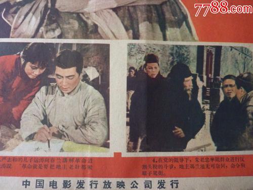 北爱尔兰驾驶证怎么购买