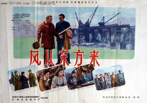 北京科技大学延庆分校毕业证校长名字